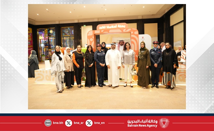 اللجنة الوطنية للطفولة تحتفي باليوم العالمي للطفل